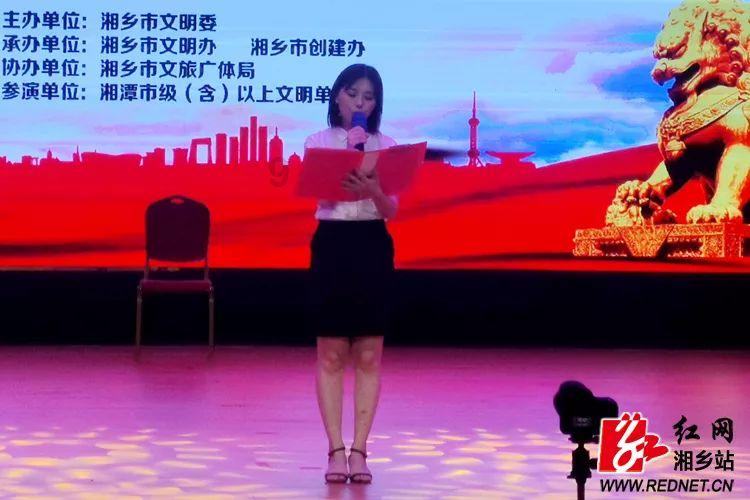 苏州工业园区浪花苑社区举办垃圾分类知识竞赛